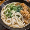 いぶきうどん エキア北千住店