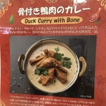カザーナ - 