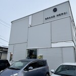 グランメルシー - 