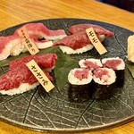 がんばれニッポン馬肉道場 馬喰ろう - 馬肉の握り寿司盛り