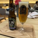 北欧サウナカフェ Lämpö - 