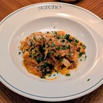 MAIN DINING sereno(THE MARK GRAND HOTEL) - 