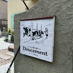 どぅーすもん - 