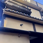 今半 別館 - 店舗外観