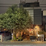 BARU 竹末 - 店舗外観