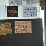 エー・ラージ - 