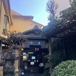 今半 別館 - 店舗入口（予約客棟）