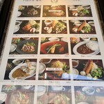 門前洋食 藤屋 - 