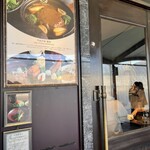 門前洋食 藤屋 - 