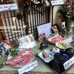 今半 別館 - 食品サンプル