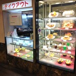 コンパル 栄西店 - 