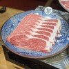肉ベース