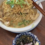 タイのおうちごはん aroina - 