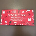 ケンタッキーフライドチキン イオン北上江釣子店 - 