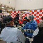 お食事処 さい彩 - 