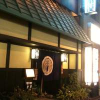 個室居酒屋 番屋 神田駅前店 - 
