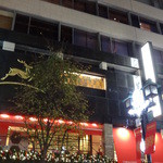 h Youshuu Meisai Shinwaishun - 並木通り沿い、三笠會舘の4階