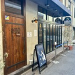 ラ フィーリア デル プレジデンテ - 