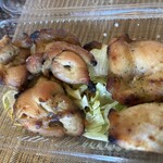 BISAUNI あじあん - マライティッカー