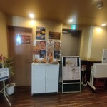 アーンドラ・ダイニング - エレベーターを降りると店内