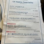 ラ フィーリア デル プレジデンテ - 