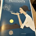 ラ フィーリア デル プレジデンテ - 