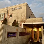 オトワ レストラン - 