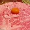 肉の匠 将泰庵 - 