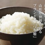 とんかつと豚肉料理 平田牧場 - 