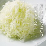 とんかつと豚肉料理 平田牧場 - 