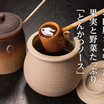 とんかつと豚肉料理 平田牧場 - 