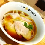 湯河原 飯田商店 - 