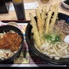 資さんうどん 尻手店