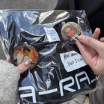 エー・ラージ - 