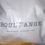 BOUL’ANGE エキュート品川店 - 