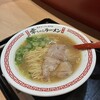幸ちゃんラーメン 福岡空港国際線ターミナル店