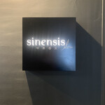 sinensis - 
