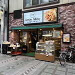 コミネベーカリー - 外観