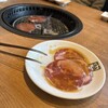牛角 藤沢柄沢店