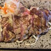 石焼ステーキ贅 山形嶋店