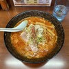 ラーメンの大公