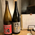 めしや ヒロキ倶楽部 新宿 - 