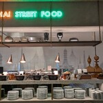 スアンブア タイレストラン - 