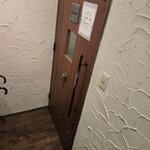Italianbar ATTACHMENT 2nd - 