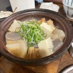 のげちゃん - モツ煮