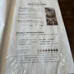 コーヒーマーケット - 