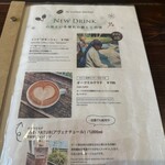 コーヒーマーケット - 