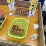 土佐角弘海産 - 