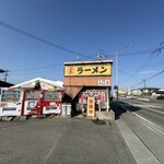 丸星ラーメン - 