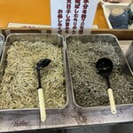 土佐角弘海産 - 